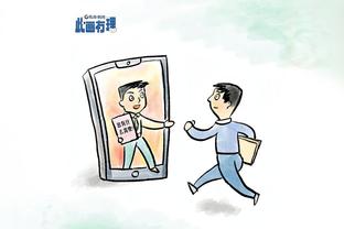 雷竞技app官方入口截图1